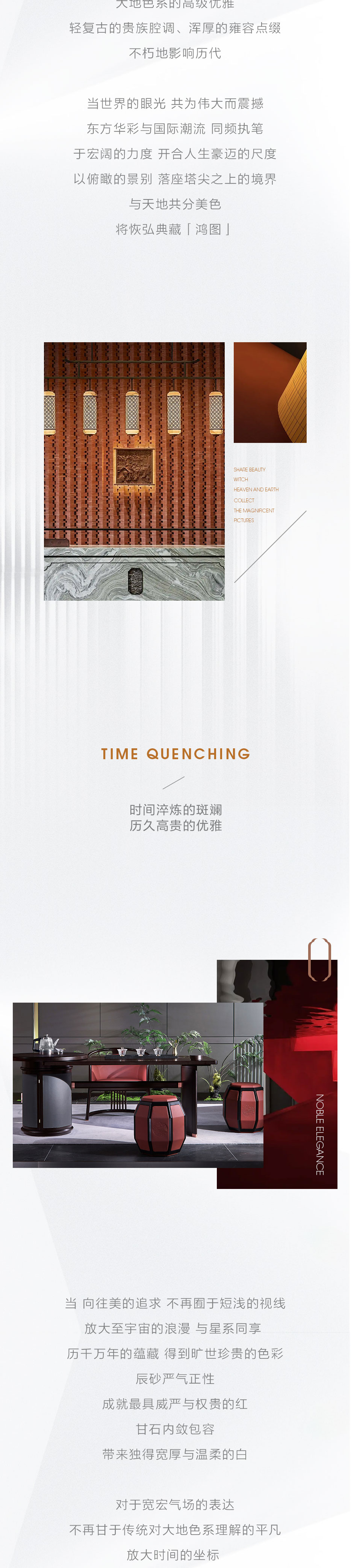 鴻圖推文_02.jpg