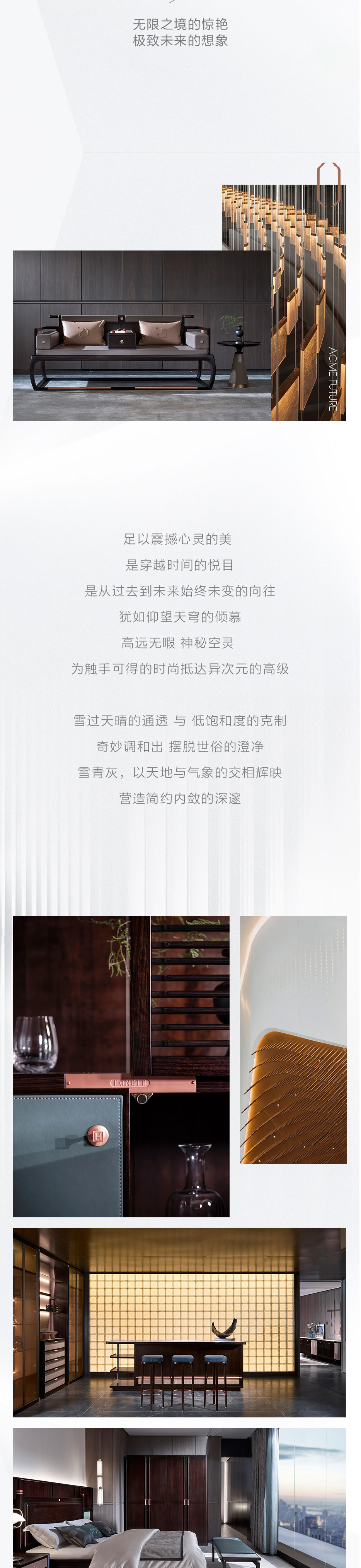 鴻圖推文_05.jpg