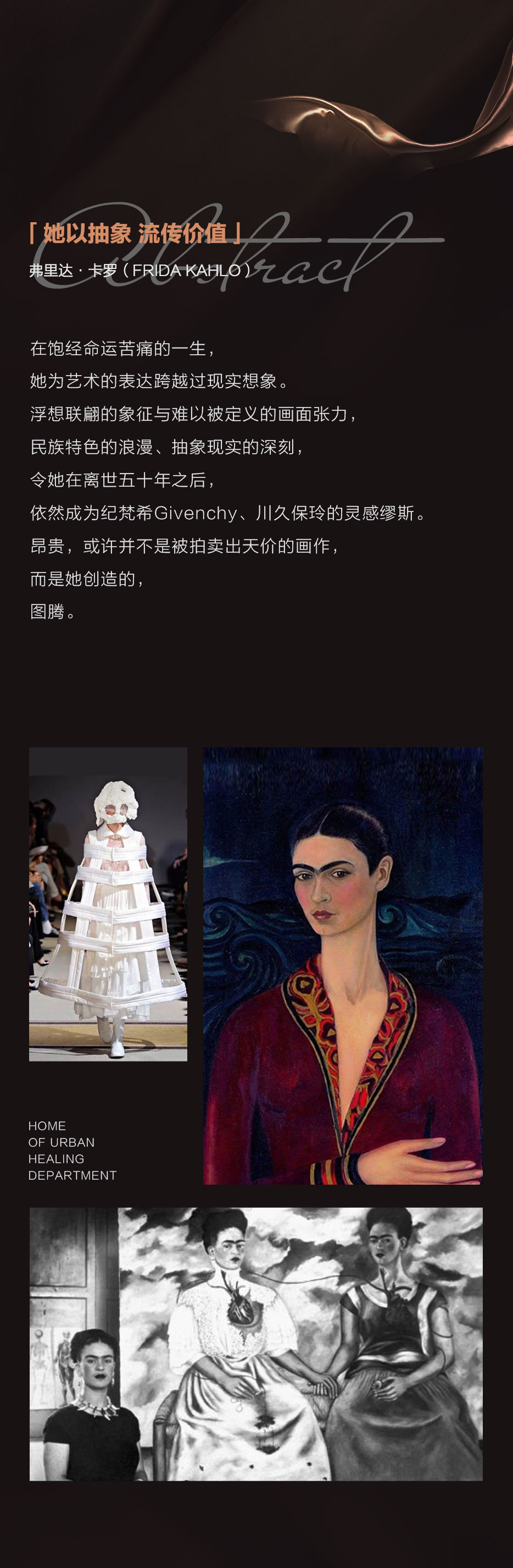 婦女節推文_08.jpg