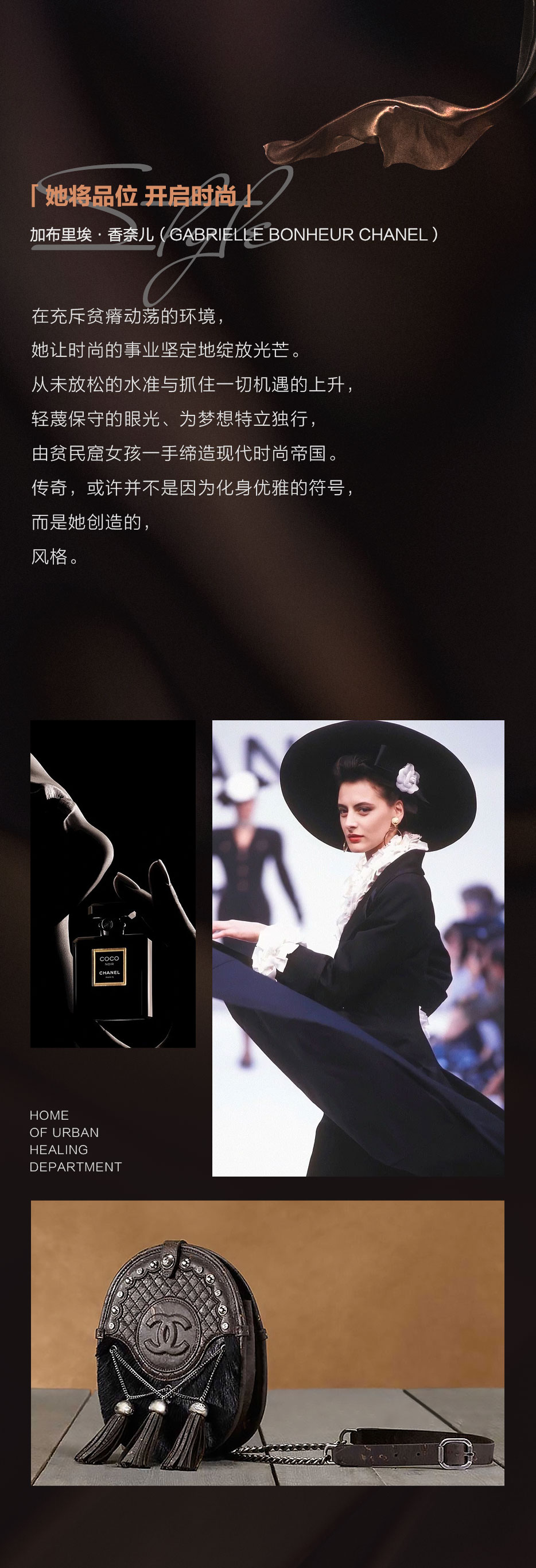 婦女節推文_10.jpg