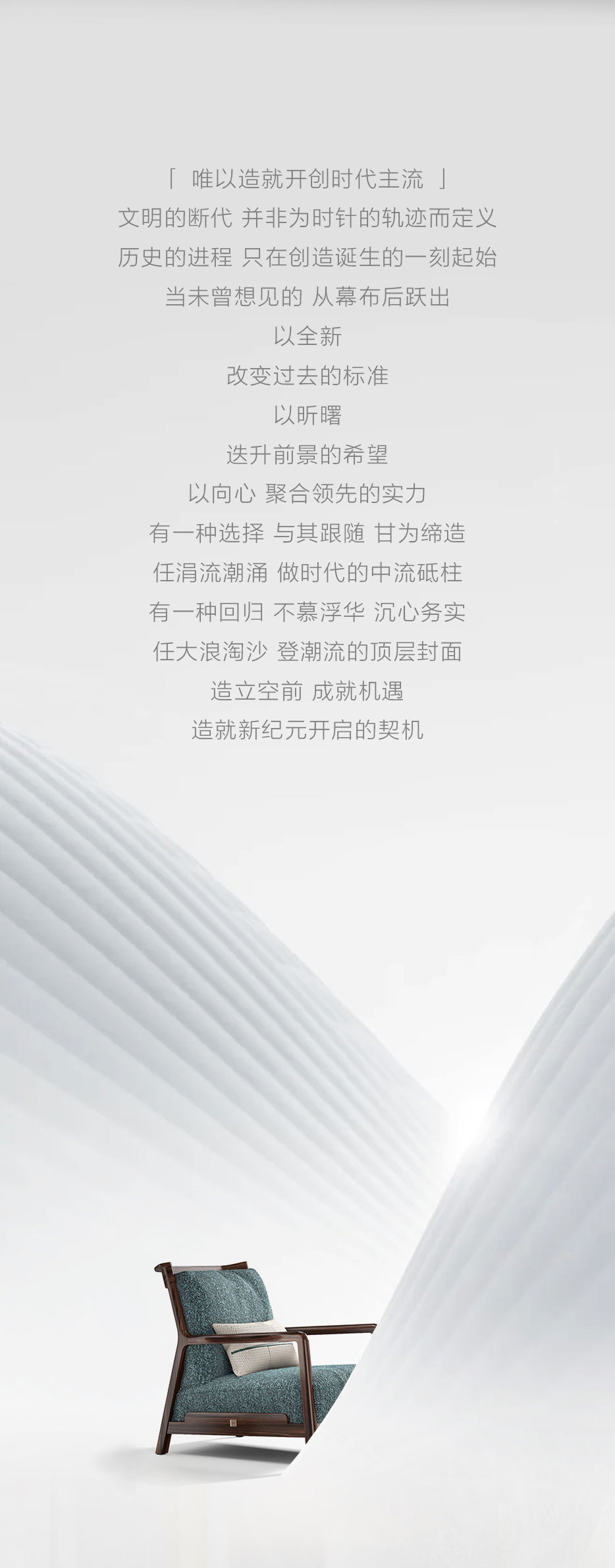 招商會后宣_02.jpg