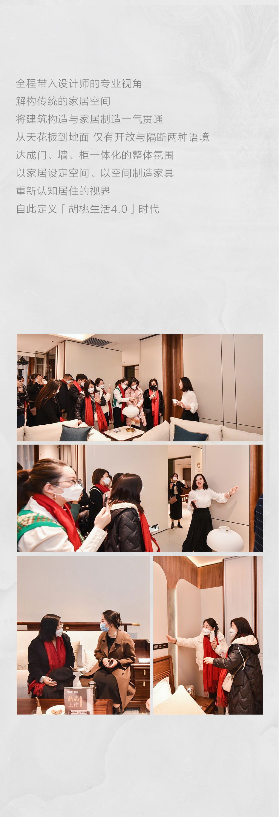 招商會后宣_06.jpg