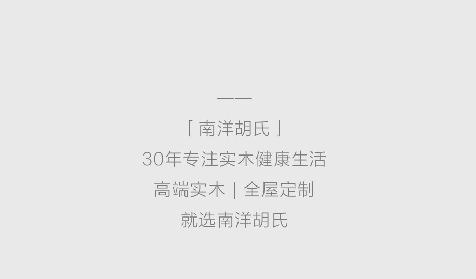 招商會后宣2_10.jpg