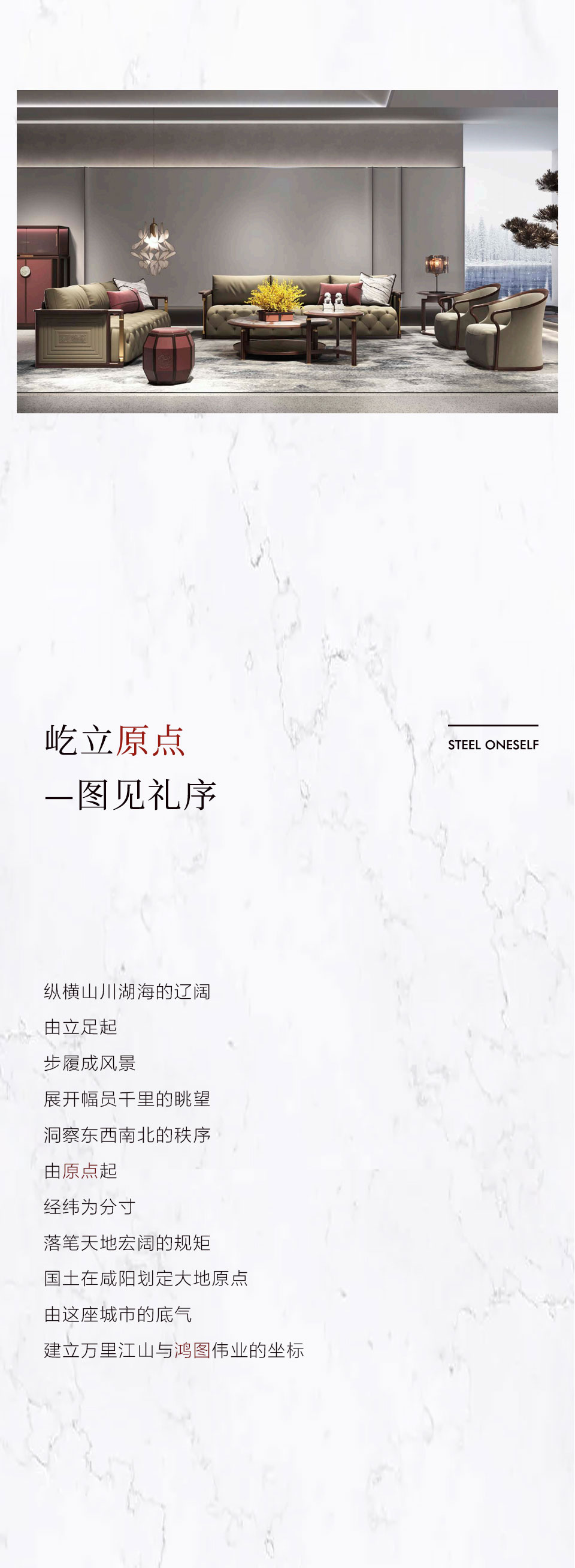 涇陽鴻圖開業(yè)_02.jpg