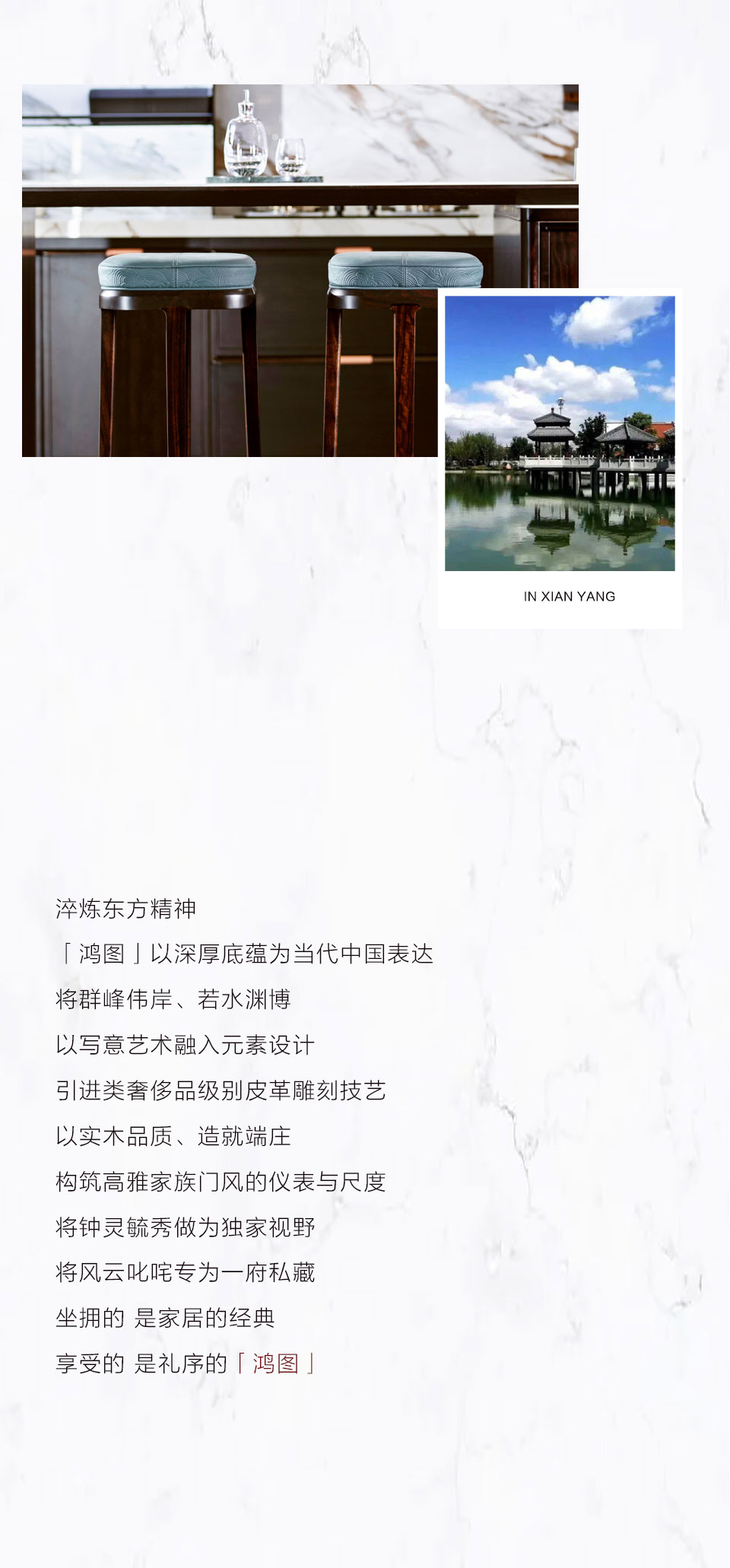 涇陽鴻圖開業(yè)_03.jpg