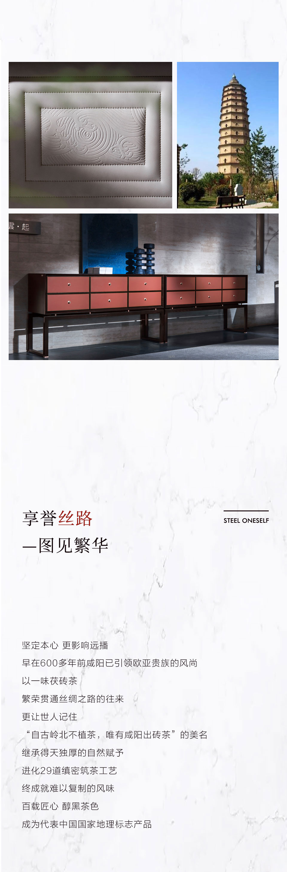 涇陽鴻圖開業(yè)_04.jpg
