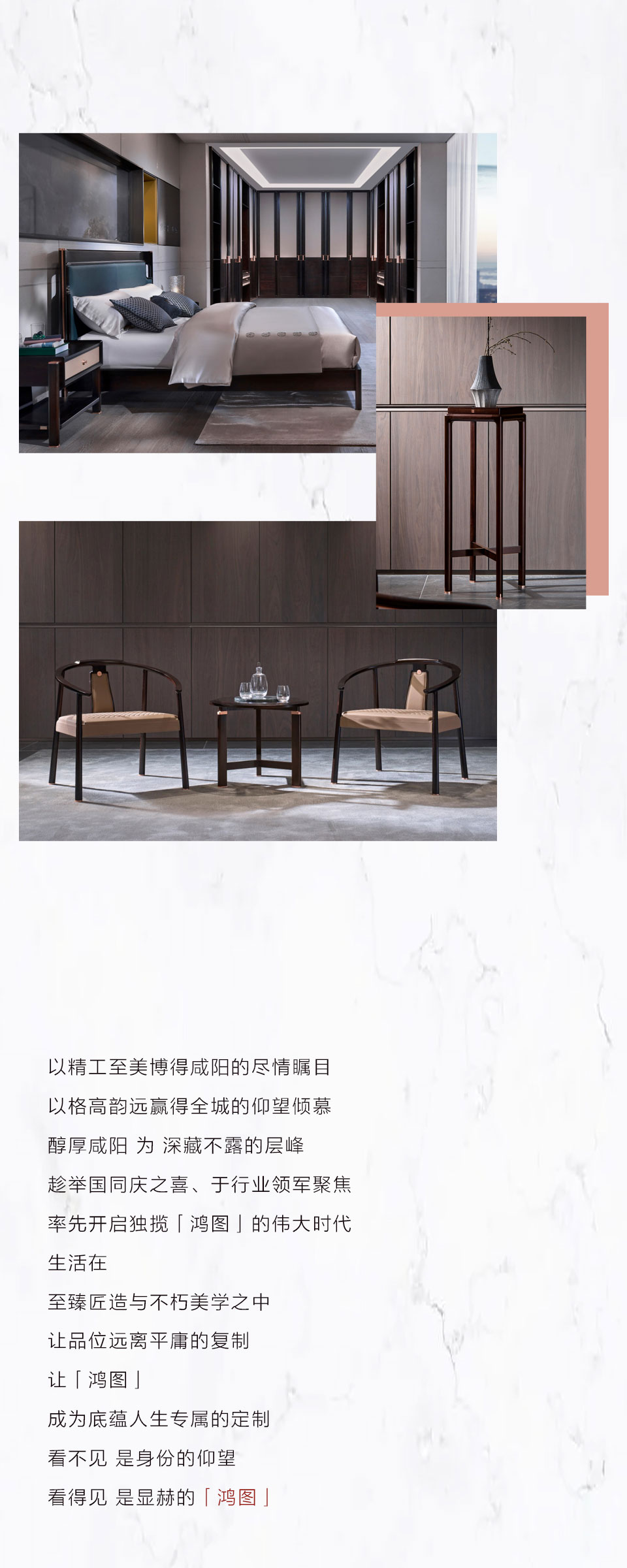 涇陽鴻圖開業(yè)_07.jpg