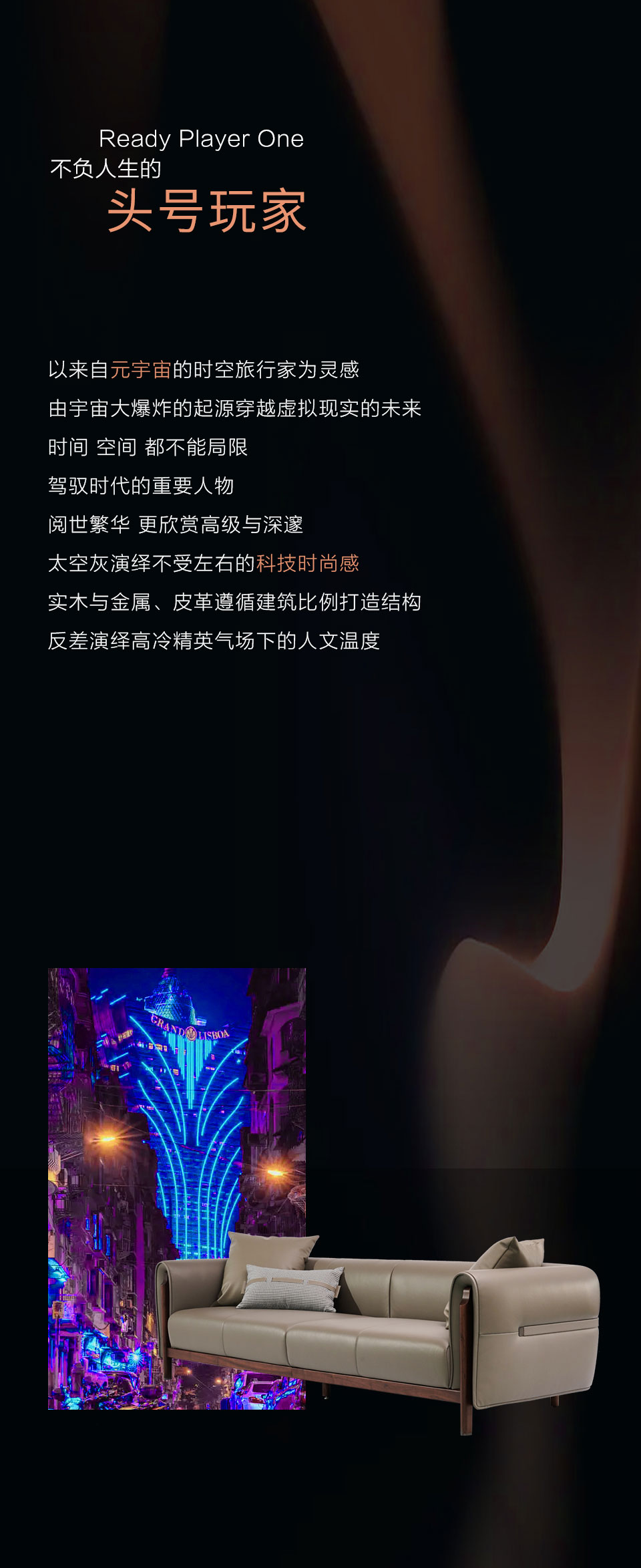 維藍新品推廣-長的_06.jpg
