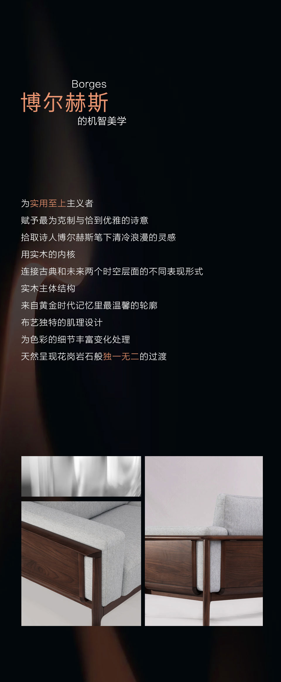 維藍新品推廣-長的_10.jpg