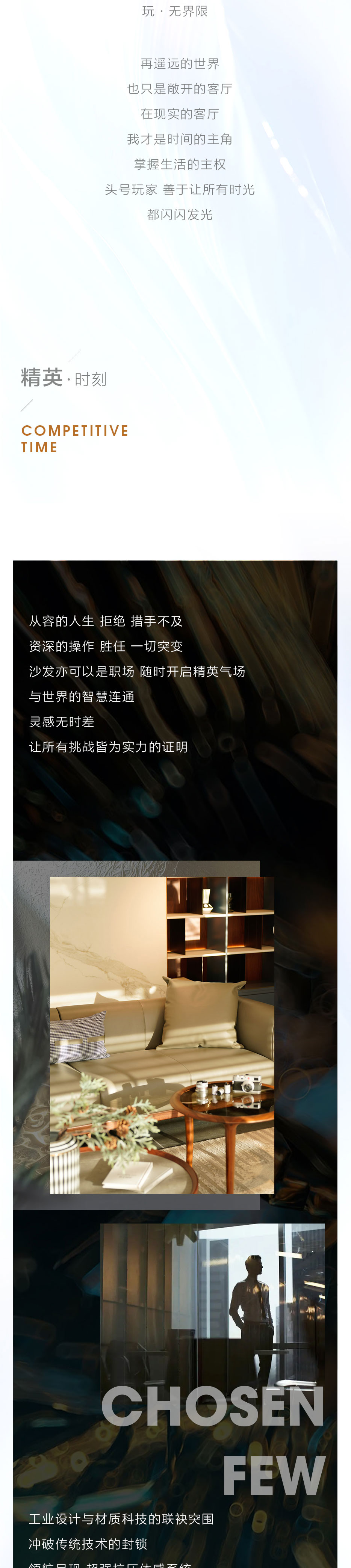維藍新品推文_02.jpg