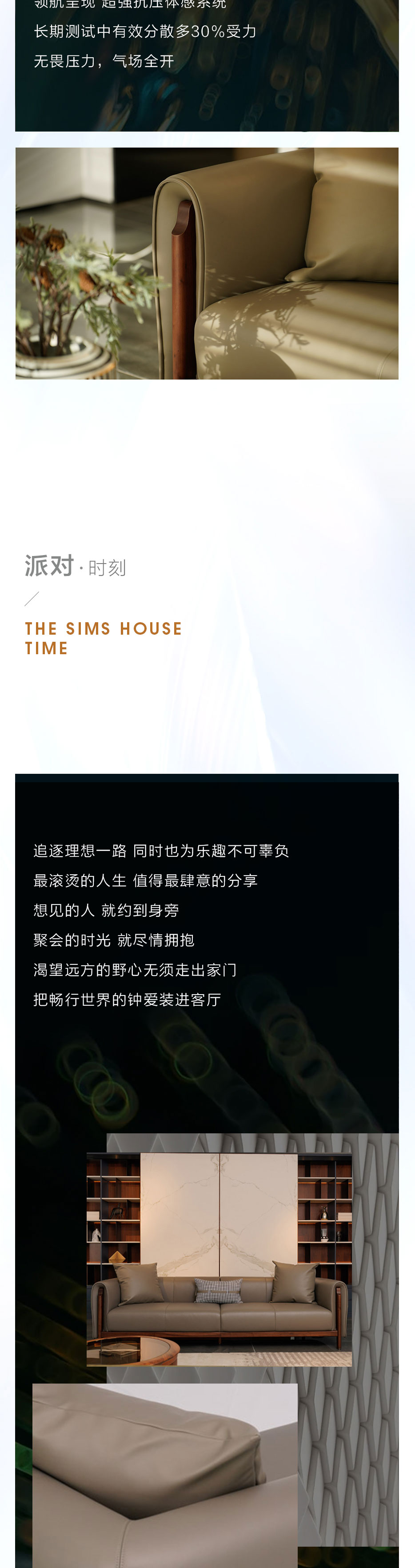維藍新品推文_03.jpg