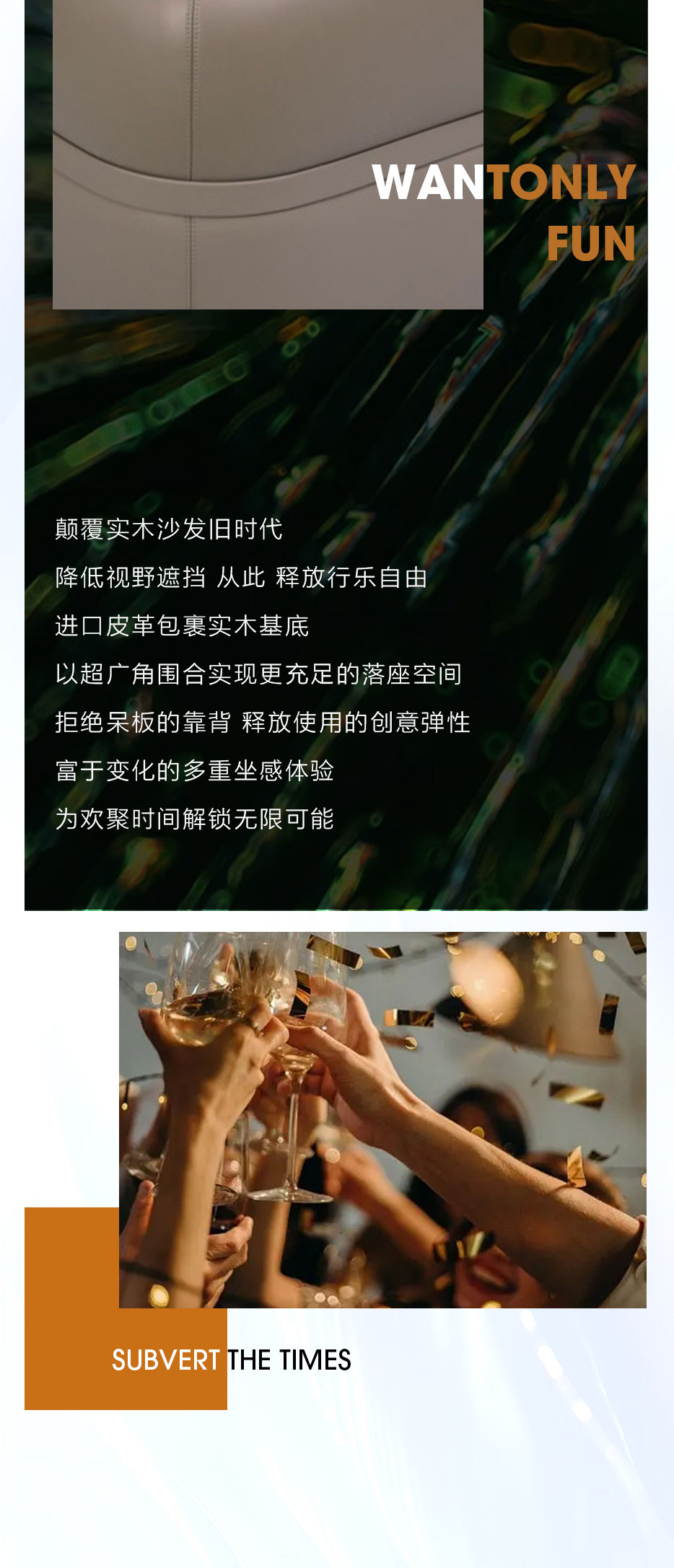 維藍新品推文_04.jpg