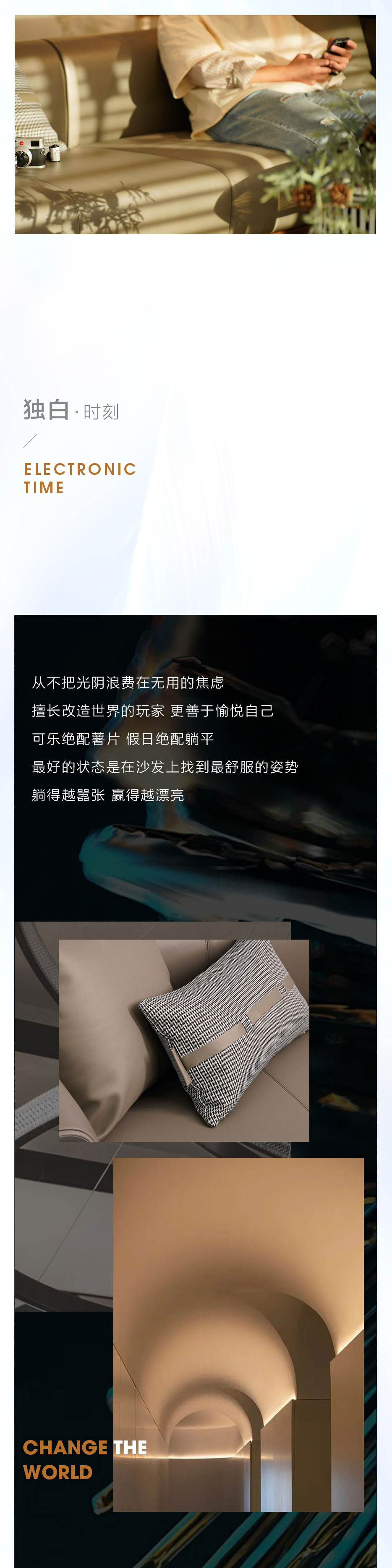 維藍新品推文_06.jpg