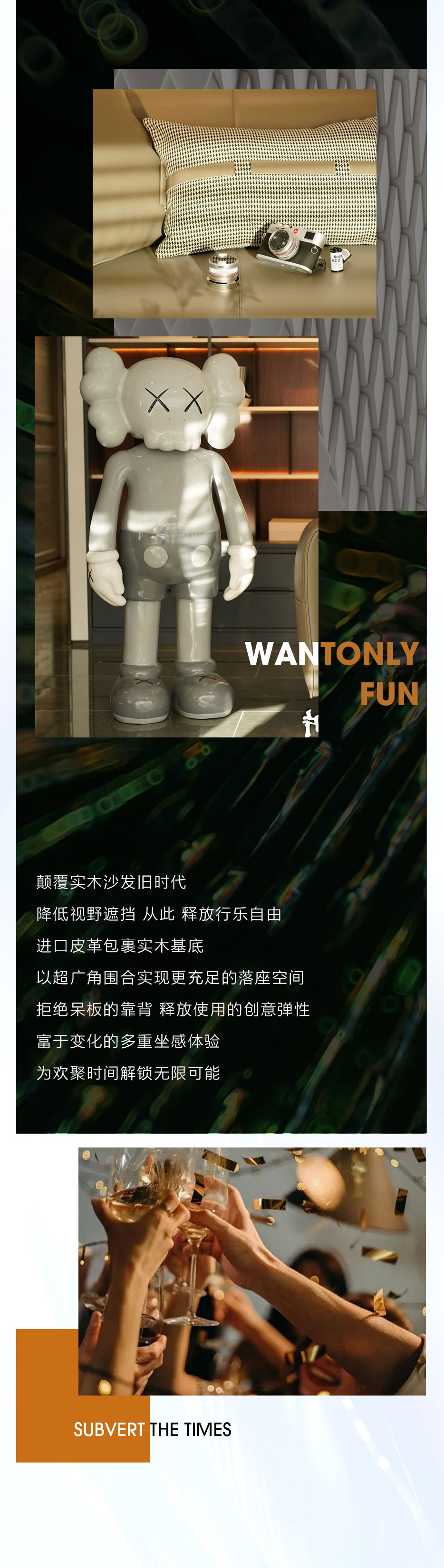 維藍新品推文_04.jpg
