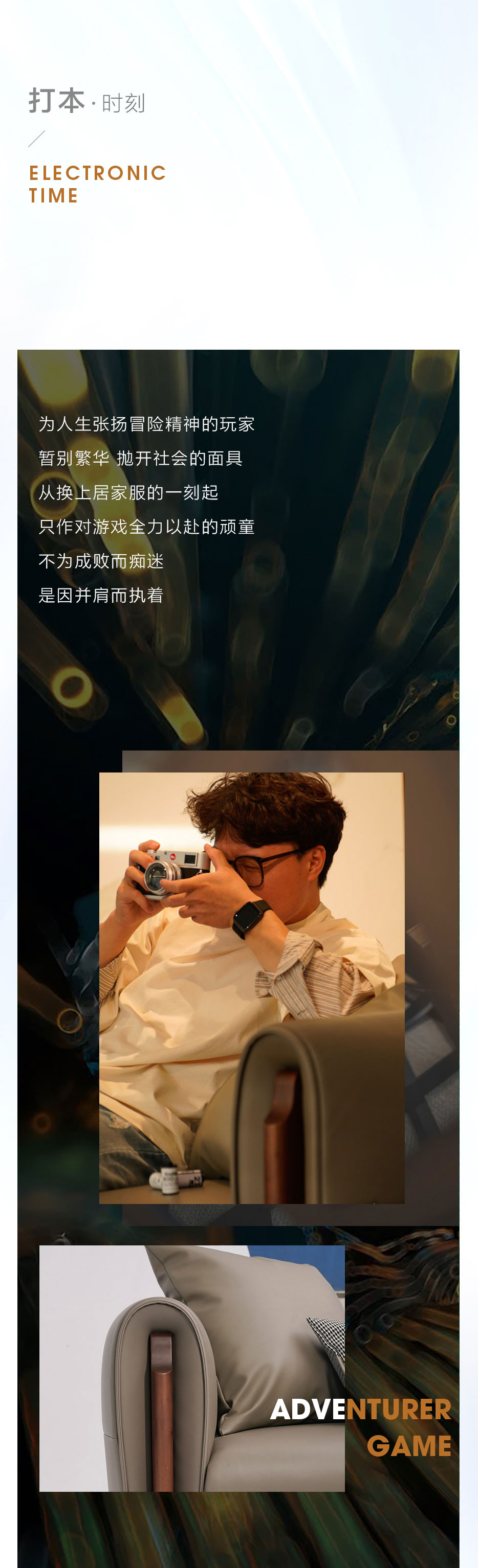 維藍新品推文_05.jpg