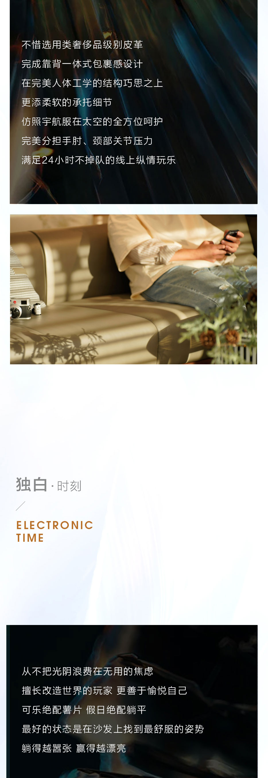 維藍新品推文_06.jpg