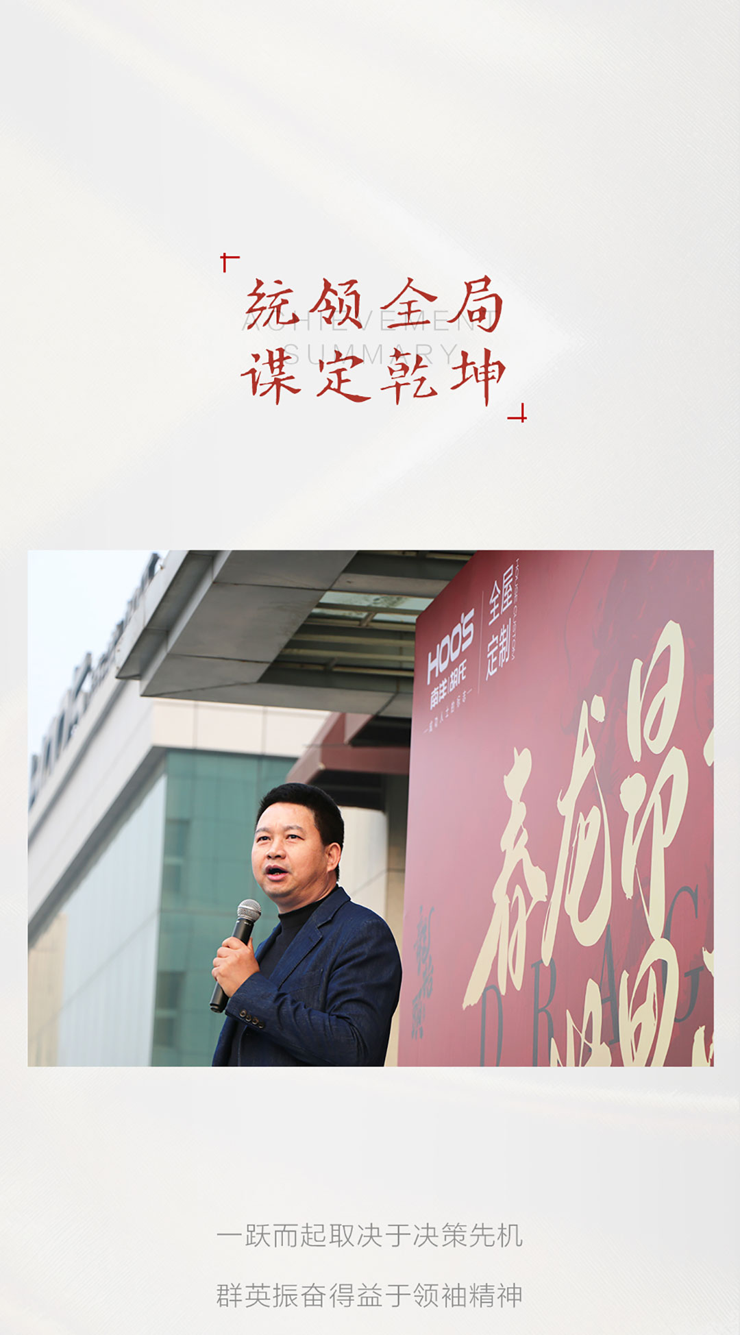 開工大吉_04.jpg