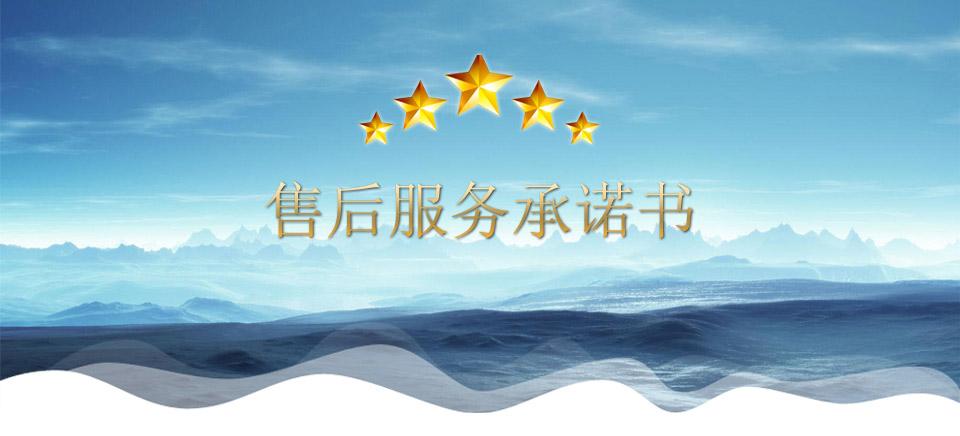 IP9K防水試驗室廠家售后服務